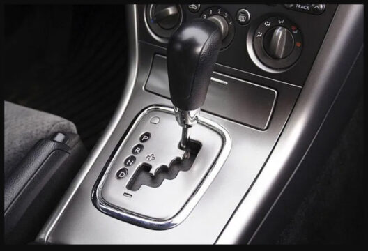 What are the plus and minus on gear shift?