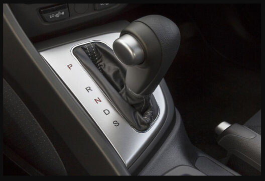 When and how to use plus and minus on gear shift?